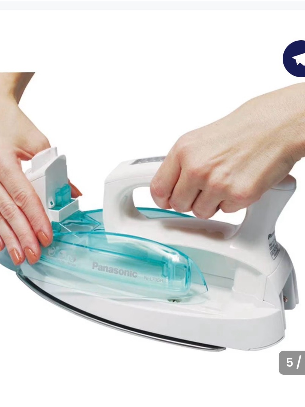 Panasonic cordless iron - Picture 7 of 9